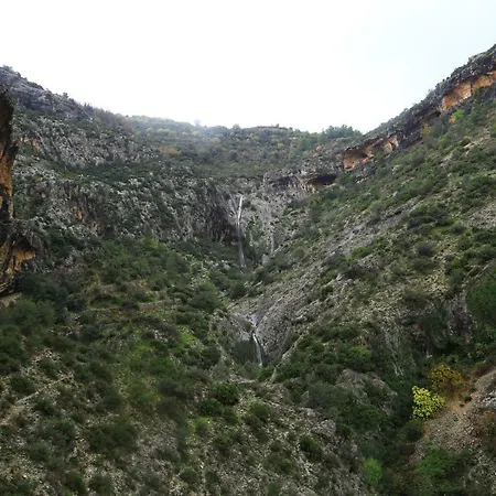 Casa Rural Cavall Verd *