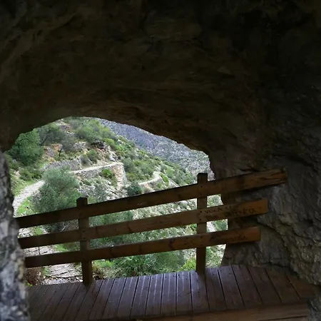 Casa Rural Cavall Verd *